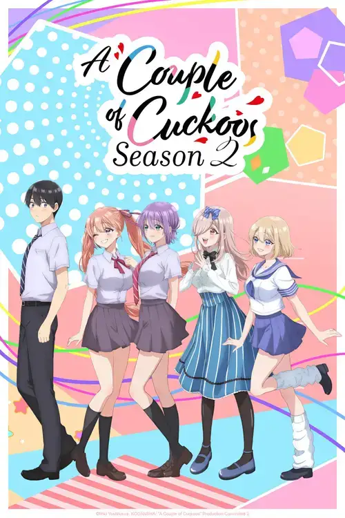 Kakkou no Iinazuke