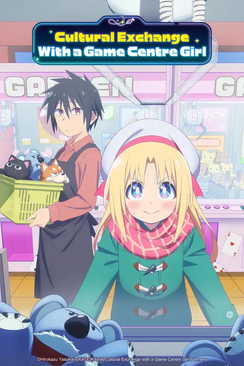 GaCen Shoujo to Ibunka Kouryuu