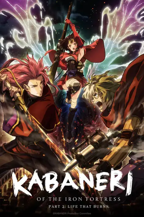 Koutetsujou no Kabaneri