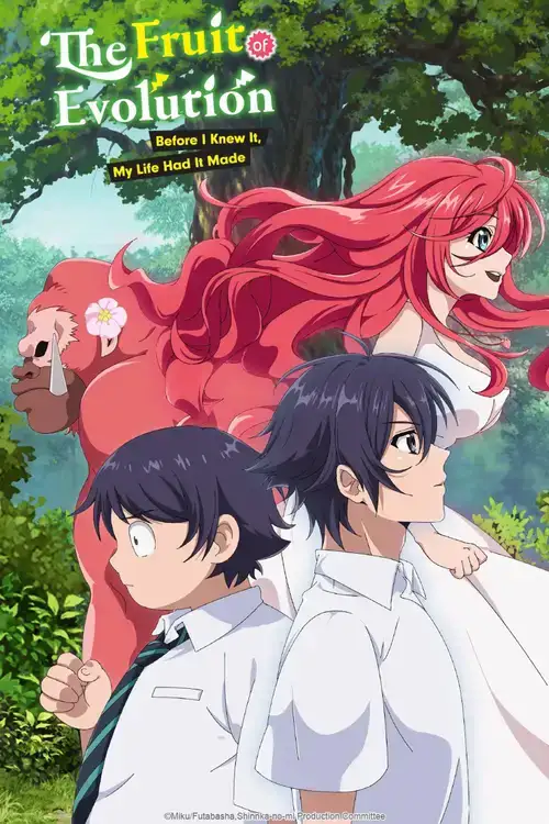Shin Shinka no Mi: Shiranai Uchi ni Kachigumi Jinsei