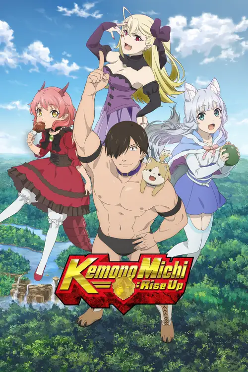 Hataage! Kemono Michi