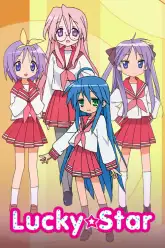 Lucky☆Star