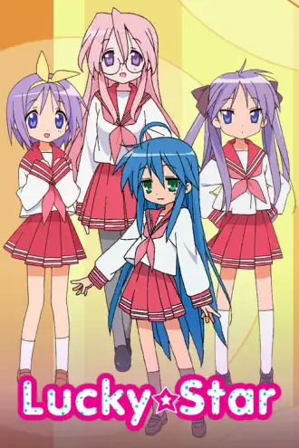 Lucky☆Star