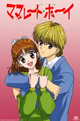 Marmalade Boy