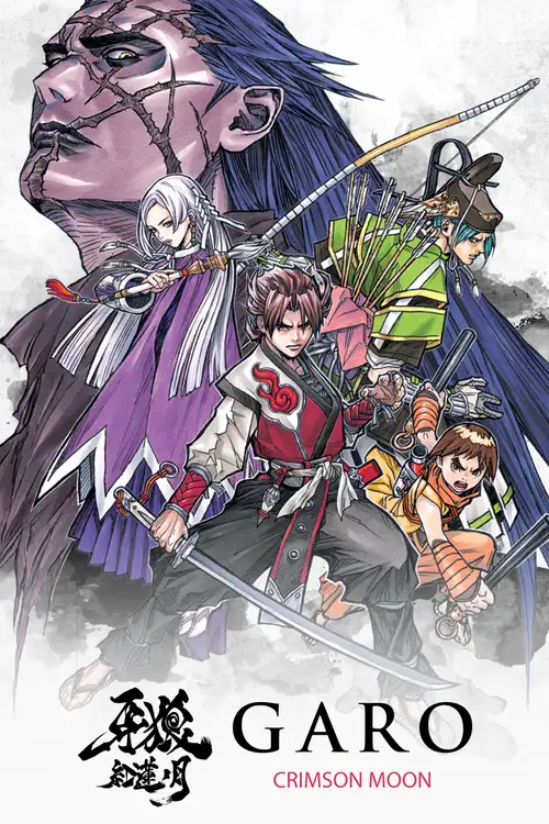 GARO: Guren no Tsuki