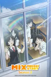 MIX: MEISEI STORY