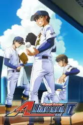 Diamond no Ace