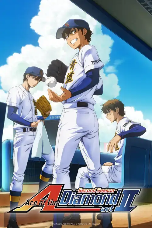 Diamond no Ace