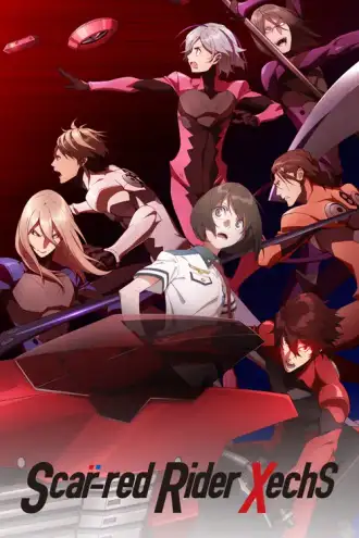 Scared Rider XechS