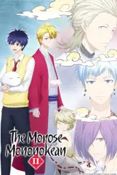 Fukigen na Mononokean