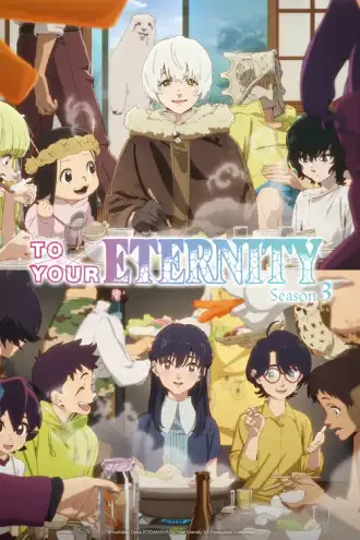 Fumetsu no Anata e