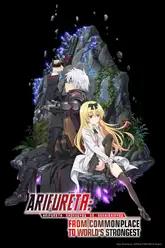 Arifureta Shokugyou de Sekai Saikyou