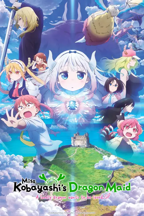 Kobayashi-san Chi no Maidragon: Samishigariya no Ryuu