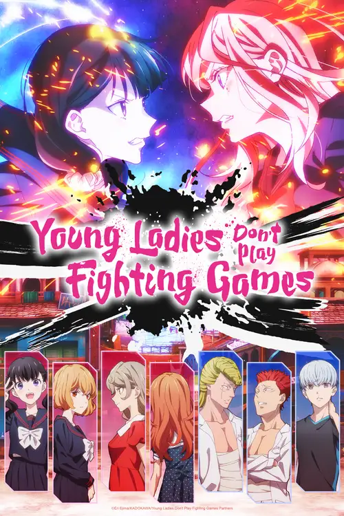 Tai-Ari deshita.: Ojou-sama wa Kakutou Game nante Shinai