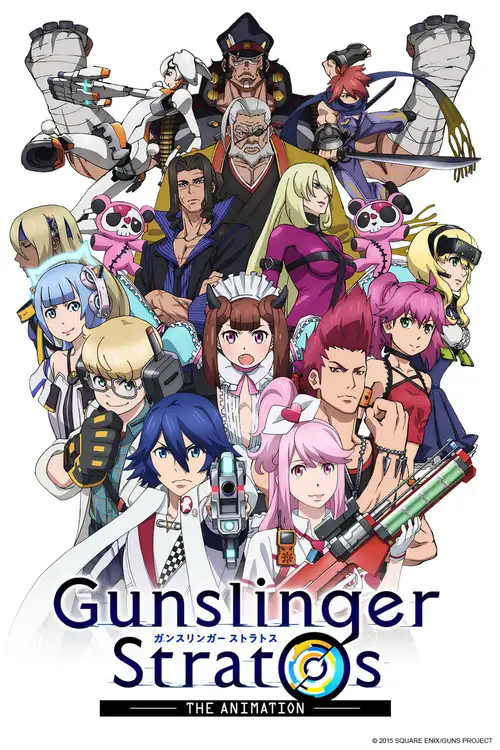 Gunslinger Stratos The Animation