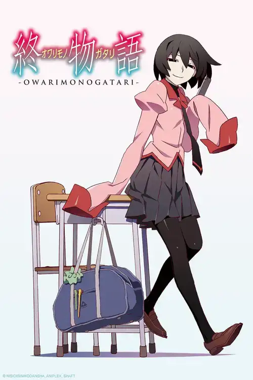 Zoku Owarimonogatari