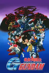 Kidou Butouden G Gundam