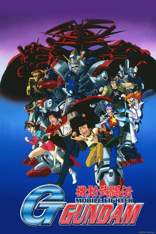 Kidou Butouden G Gundam