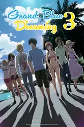 Grand Blue
