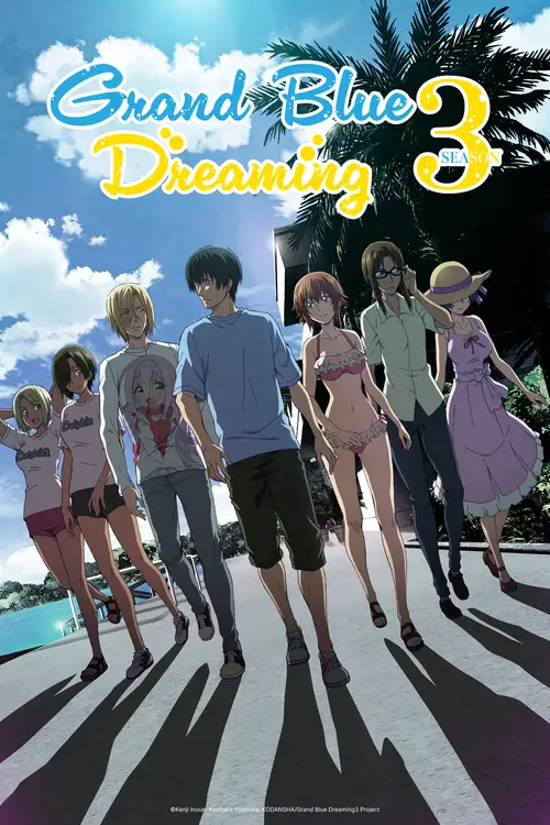 Grand Blue