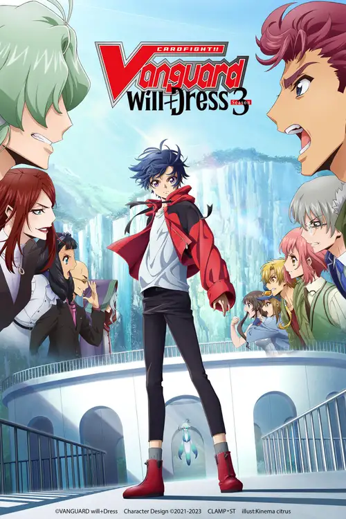 Cardfight!! Vanguard: Divinez