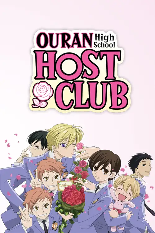 Ouran Koukou Host Club