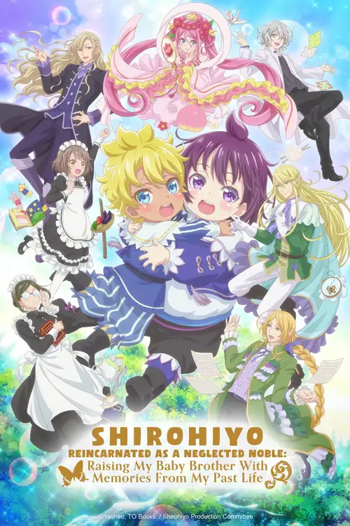 Shirobuta Kizoku desu ga Zense no Kioku ga Haeta node Hiyoko na Otouto Sodatemasu