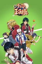 Shin Tennis no Oujisama vs. Genius 10