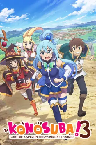 Kono Subarashii Sekai ni Shukufuku wo!