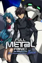 Full Metal Panic! The Second Raid