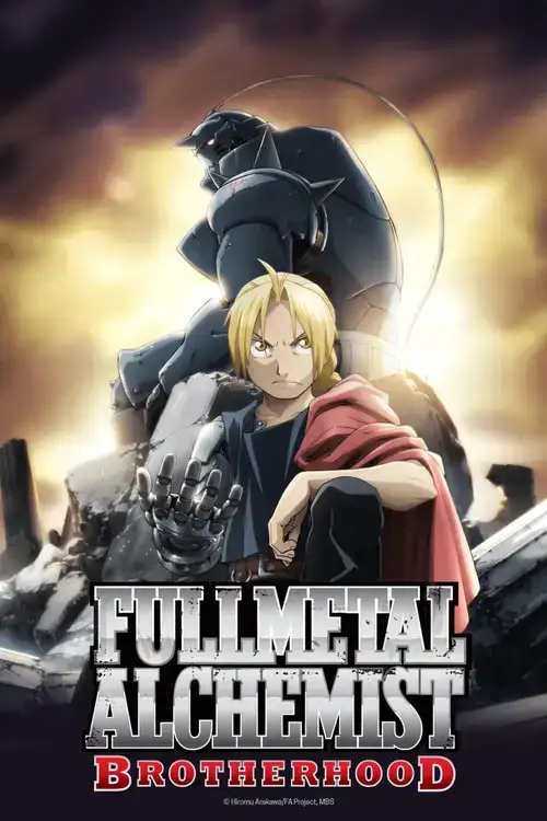 Hagane no Renkinjutsushi: FULLMETAL ALCHEMIST