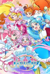 Hirogaru Sky! Precure