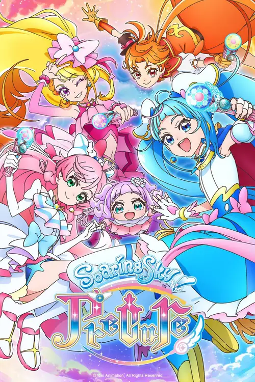 Hirogaru Sky! Precure