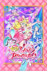 Kimi to Idol Precure♪