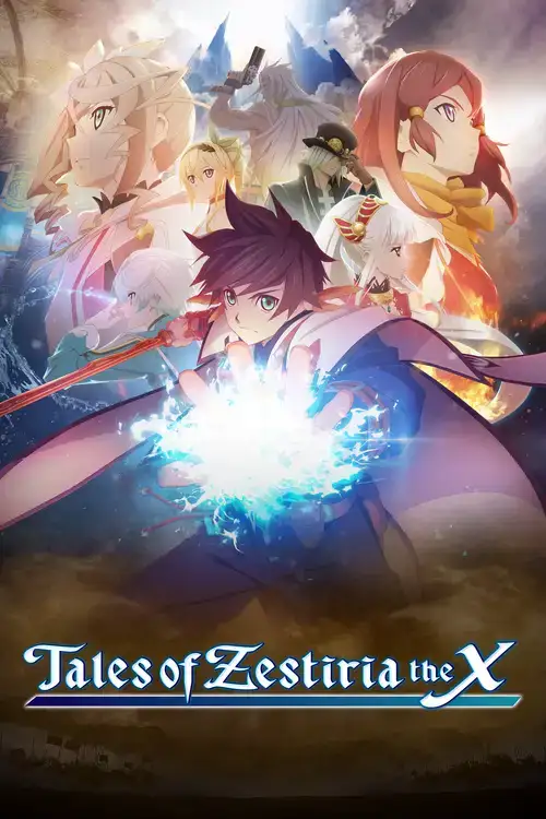 Tales of Zestiria the Cross