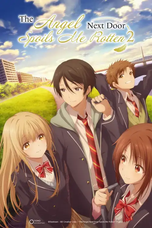 Otonari no Tenshi-sama ni Itsunomanika Dame Ningen ni Sareteita Ken