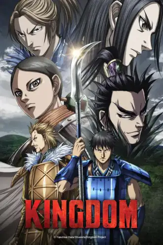 Kingdom