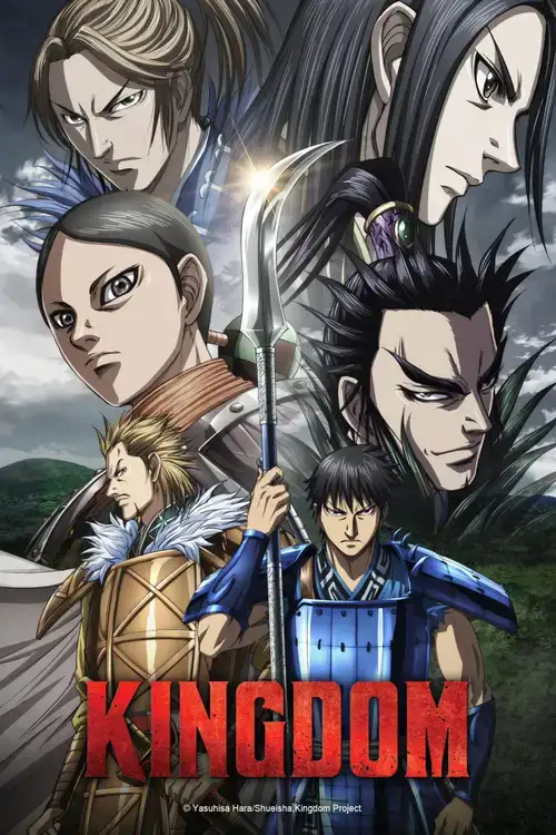 Kingdom