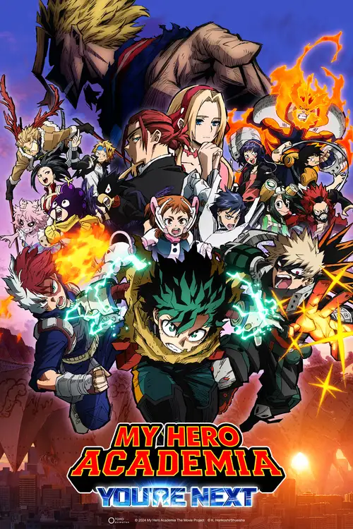 Boku no Hero Academia the Movie 4: You're Next