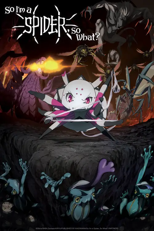 Kumo desu ga, Nani ka?