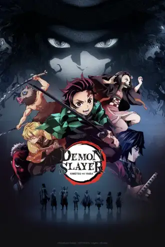 Kimetsu no Yaiba