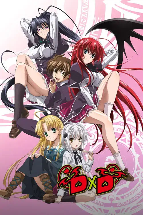 High School DxD