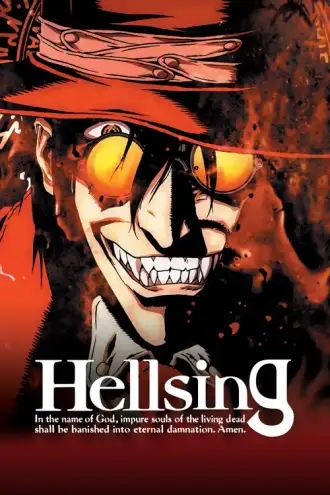 HELLSING
