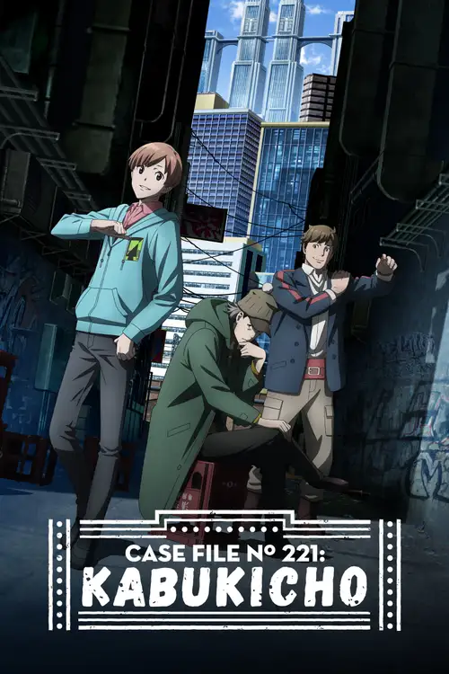 Kabukichou Sherlock