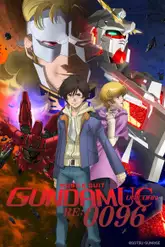 Kidou Senshi Gundam Unicorn RE: 0096