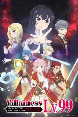 Akuyaku Reijou Level 99: Watashi wa Ura Boss desu ga Maou de wa Arimasen