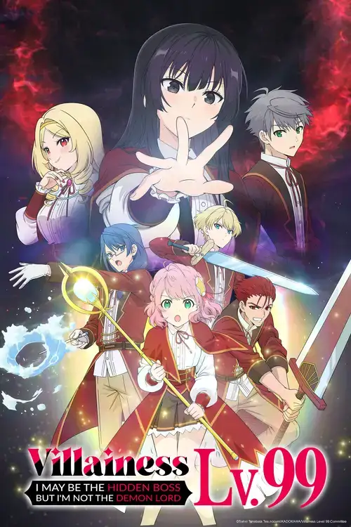 Akuyaku Reijou Level 99: Watashi wa Ura Boss desu ga Maou de wa Arimasen