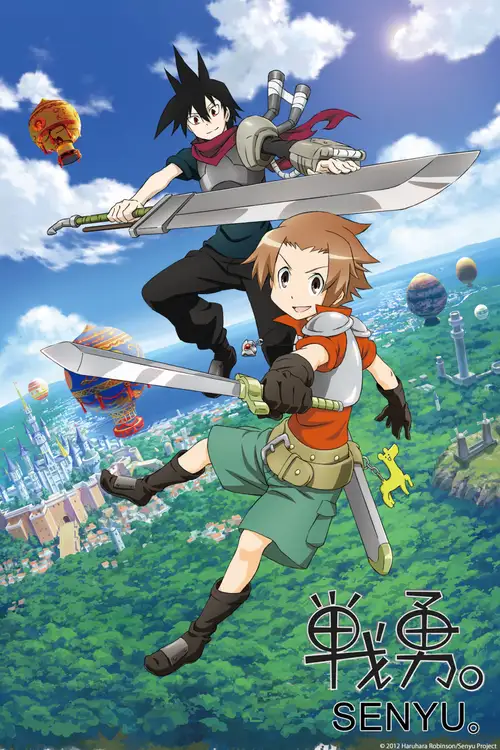 Senyuu. 2