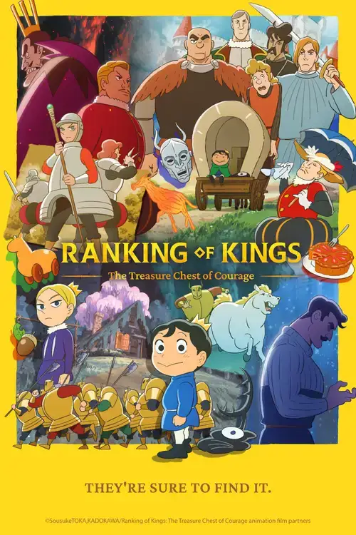 Ousama Ranking