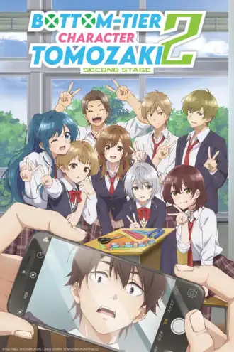 Jaku-Chara Tomozaki-kun